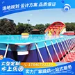 缩略图 3