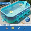 缩略图 6