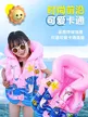 缩略图 4