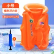 缩略图 9
