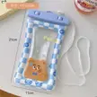 缩略图 8