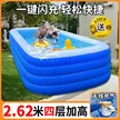缩略图 9