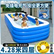 缩略图 2