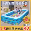 缩略图 8