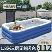 缩略图 3