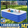 缩略图 4