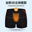 缩略图 2