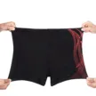 缩略图 4