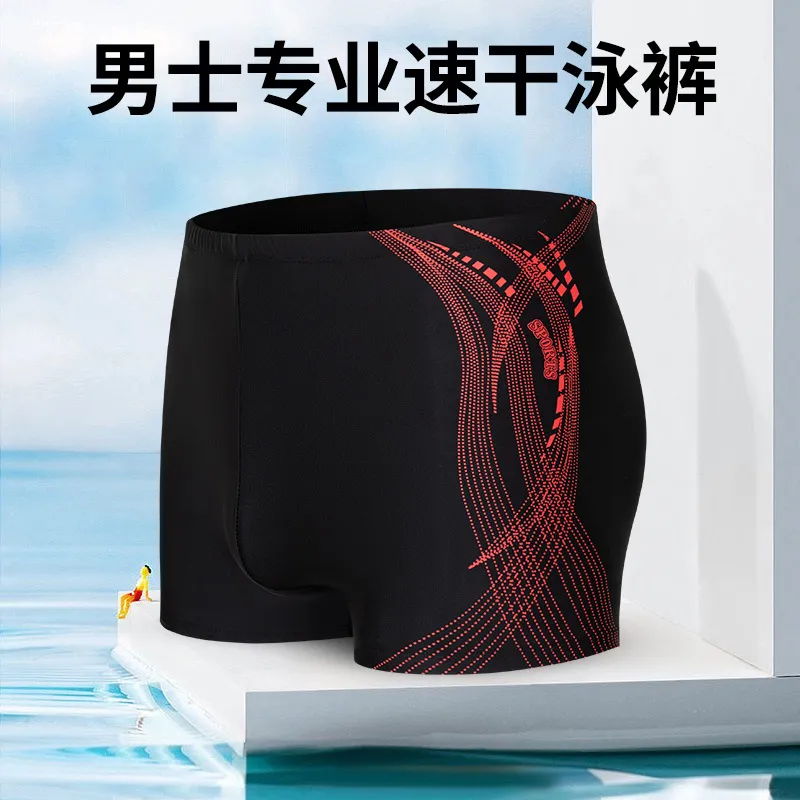 主图 1