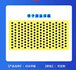 缩略图 6