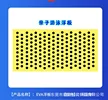 缩略图 4