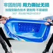 缩略图 2
