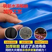 缩略图 3