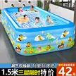 缩略图 8