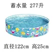 缩略图 4