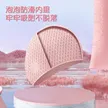 缩略图 3