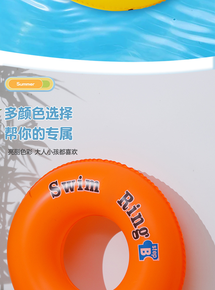 游泳圈详情页_08.jpg
