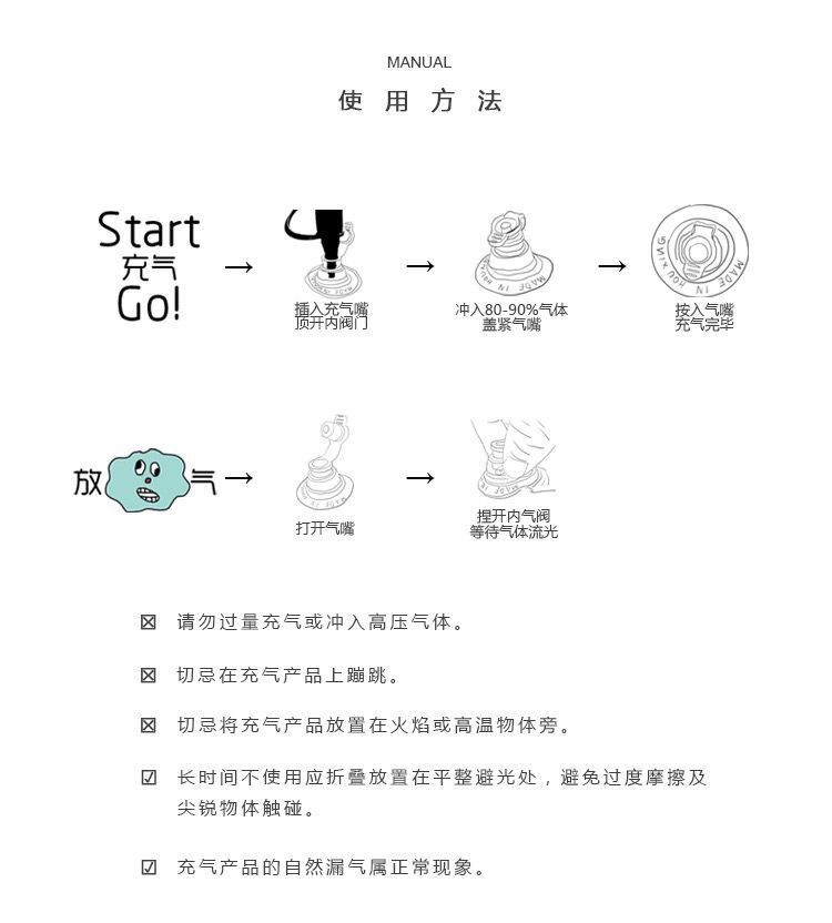 QQ图片20200318123247