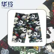 缩略图 5