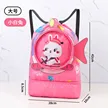 缩略图 5