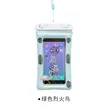 缩略图 5