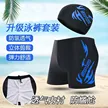 缩略图 1