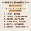缩略图 3