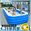 缩略图 2