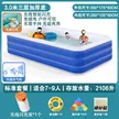 缩略图 8
