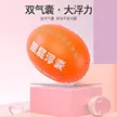 缩略图 3