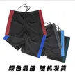 缩略图 5