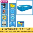 缩略图 6