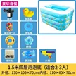 缩略图 8