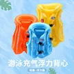 缩略图 6