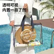 缩略图 2