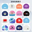 缩略图 3