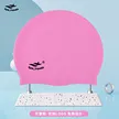 缩略图 9