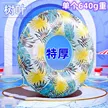 缩略图 7