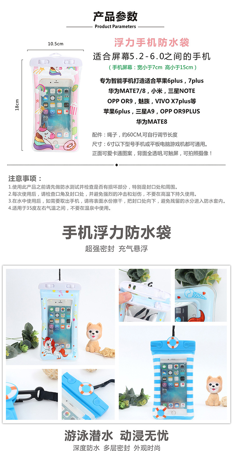 充气详情1.jpg