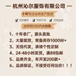 缩略图 3