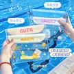 缩略图 6