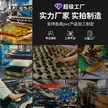 缩略图 3