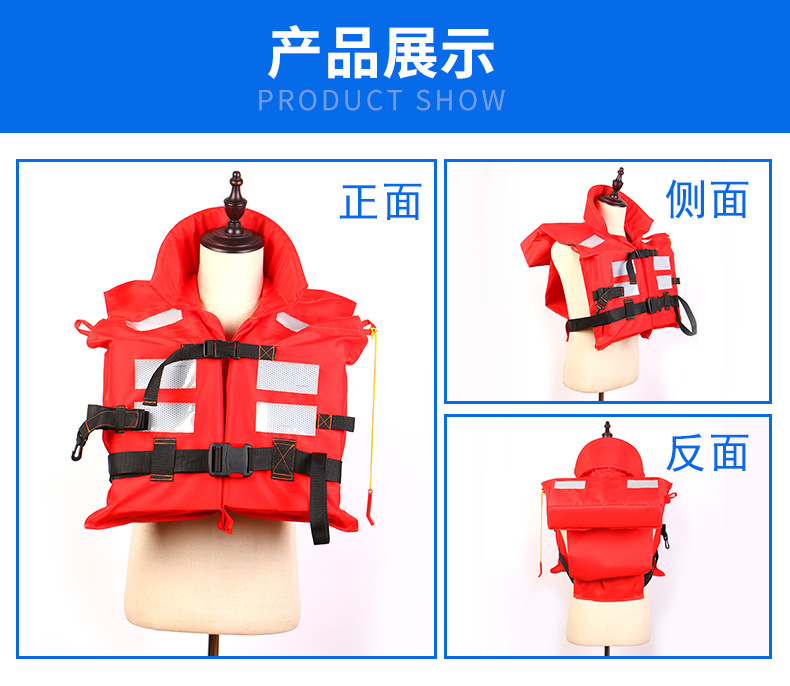 产品展示