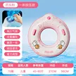 缩略图 6