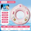 缩略图 7