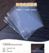 缩略图 5