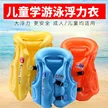 缩略图 6