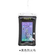缩略图 7