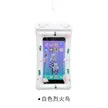 缩略图 8