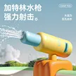 缩略图 2